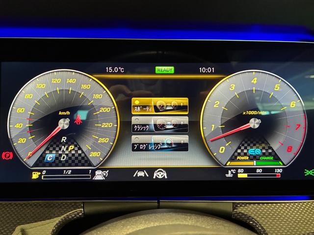 ＣＬＳクラス ＣＬＳ５３　４マチック＋　エクスクルーシブパッケージ　Ｂｕｒｍｅｓｔｅｒサラウンドサウンドシステム　シートベンチレーター　本革シート（ナッパレザーシート）（31枚目）