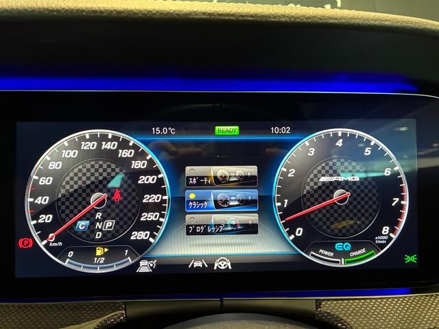 ＣＬＳクラス ＣＬＳ５３　４マチック＋　エクスクルーシブパッケージ　Ｂｕｒｍｅｓｔｅｒサラウンドサウンドシステム　シートベンチレーター　本革シート（ナッパレザーシート）（32枚目）