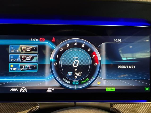 ＣＬＳクラス ＣＬＳ５３　４マチック＋　エクスクルーシブパッケージ　Ｂｕｒｍｅｓｔｅｒサラウンドサウンドシステム　シートベンチレーター　本革シート（ナッパレザーシート）（33枚目）