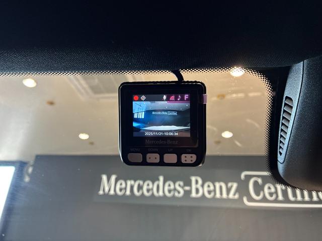 ＣＬＳクラス ＣＬＳ５３　４マチック＋　エクスクルーシブパッケージ　Ｂｕｒｍｅｓｔｅｒサラウンドサウンドシステム　シートベンチレーター　本革シート（ナッパレザーシート）（53枚目）