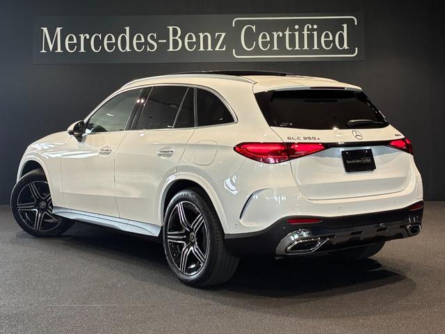 ＧＬＣ ＧＬＣ３５０ｅ４ＭスポツＥＤスタＡＭＧレザエクスクＰ　パノラミックスライディングルーフ　本革シート（シエナブラウン）　シートベンチレーター　ヘッドアップディスプレイ　Ｂｕｒｍｅｓｔｅｒサウンド　エアバランスパッケージ（9枚目）