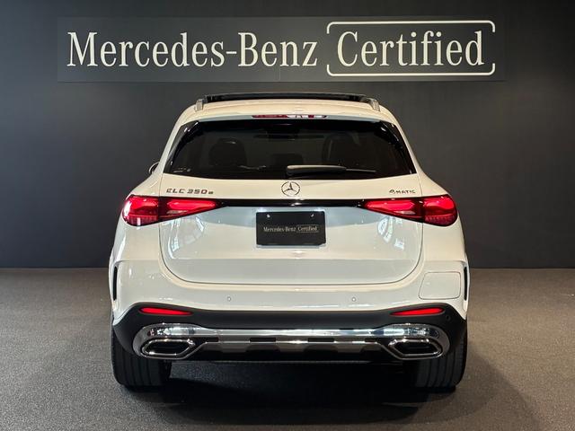 ＧＬＣ ＧＬＣ３５０ｅ４ＭスポツＥＤスタＡＭＧレザエクスクＰ　パノラミックスライディングルーフ　本革シート（シエナブラウン）　シートベンチレーター　ヘッドアップディスプレイ　Ｂｕｒｍｅｓｔｅｒサウンド　エアバランスパッケージ（10枚目）