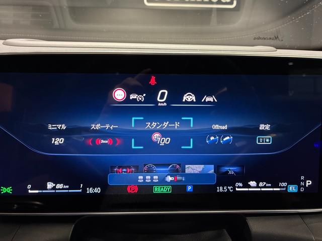 ＧＬＣ ＧＬＣ３５０ｅ４ＭスポツＥＤスタＡＭＧレザエクスクＰ　パノラミックスライディングルーフ　本革シート（シエナブラウン）　シートベンチレーター　ヘッドアップディスプレイ　Ｂｕｒｍｅｓｔｅｒサウンド　エアバランスパッケージ（33枚目）