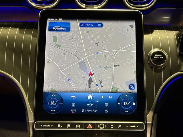 ＧＬＣ ＧＬＣ３５０ｅ４ＭスポツＥＤスタＡＭＧレザエクスクＰ　パノラミックスライディングルーフ　本革シート（シエナブラウン）　シートベンチレーター　ヘッドアップディスプレイ　Ｂｕｒｍｅｓｔｅｒサウンド　エアバランスパッケージ（42枚目）