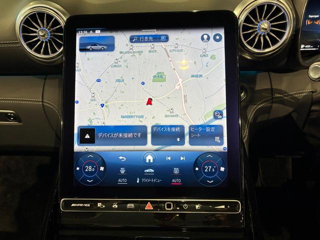 ＳＬ ＳＬ４３　ヘッドアップディスプレイ　２０インチアルミホイール　イエローキャリパー　ソフトトップ（レッド）　ＭＢＵＸ　６４色アンビエントライト　マルチビームＬＥＤヘッドライト　本革ナッパレザーシート（40枚目）