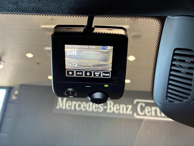 ＳＬ ＳＬ４３　ヘッドアップディスプレイ　２０インチアルミホイール　イエローキャリパー　ソフトトップ（レッド）　ＭＢＵＸ　６４色アンビエントライト　マルチビームＬＥＤヘッドライト　本革ナッパレザーシート（53枚目）