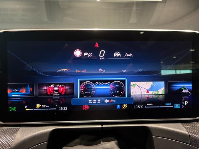 Ｃクラス Ｃ４３　４マチック　パノラミックスライディングルーフ　リアアクスルステアリング　１９インチＡＭＧアルミホイール　本革スポーツシート　ヘッドアップディスプレイ　ＭＢＵＸ　ＡＲナビ　アンビエントライトプレミアム（34枚目）