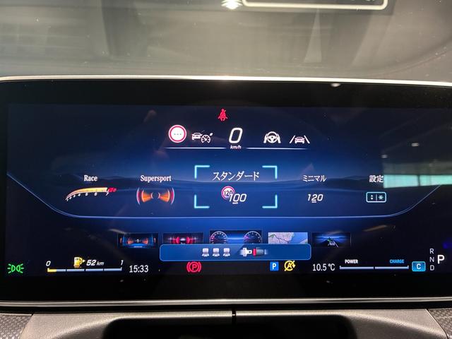 Ｃクラス Ｃ４３　４マチック　パノラミックスライディングルーフ　リアアクスルステアリング　１９インチＡＭＧアルミホイール　本革スポーツシート　ヘッドアップディスプレイ　ＭＢＵＸ　ＡＲナビ　アンビエントライトプレミアム（35枚目）