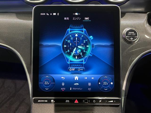 Ｃクラス Ｃ４３　４マチック　パノラミックスライディングルーフ　リアアクスルステアリング　１９インチＡＭＧアルミホイール　本革スポーツシート　ヘッドアップディスプレイ　ＭＢＵＸ　ＡＲナビ　アンビエントライトプレミアム（36枚目）