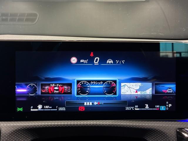 Aクラス A200d アーバンスターズ AMGライン 19インチアルミホイール マルチビームLEDヘッドライト MBUX ARナビ スポーティエンジンサウンド アドバンスドサウンド デジタルコックピットディスプレイ(34枚目)