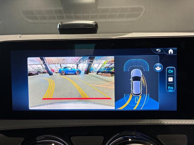 Aクラス A200d アーバンスターズ AMGライン 19インチアルミホイール マルチビームLEDヘッドライト MBUX ARナビ スポーティエンジンサウンド アドバンスドサウンド デジタルコックピットディスプレイ(37枚目)