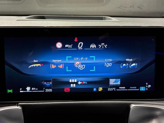 GLB GLB35 4マチック アドバンスドパッケージ 本革シート ヘッドアップディスプレイ パノラミックスライディングルーフ ブランドロゴプロジェクターライト Burmesterサラウンドサウンドシステム AMG20インチアルミ(35枚目)