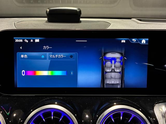 GLB GLB35 4マチック アドバンスドパッケージ 本革シート ヘッドアップディスプレイ パノラミックスライディングルーフ ブランドロゴプロジェクターライト Burmesterサラウンドサウンドシステム AMG20インチアルミ(36枚目)