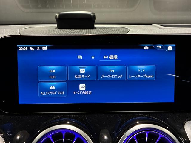 GLB GLB35 4マチック アドバンスドパッケージ 本革シート ヘッドアップディスプレイ パノラミックスライディングルーフ ブランドロゴプロジェクターライト Burmesterサラウンドサウンドシステム AMG20インチアルミ(37枚目)