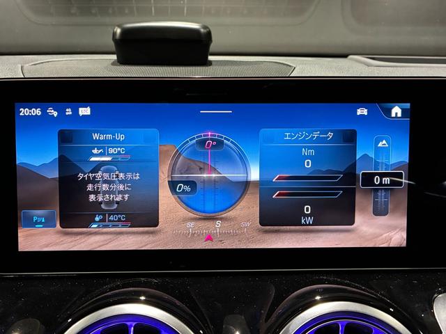 GLB GLB35 4マチック アドバンスドパッケージ 本革シート ヘッドアップディスプレイ パノラミックスライディングルーフ ブランドロゴプロジェクターライト Burmesterサラウンドサウンドシステム AMG20インチアルミ(38枚目)