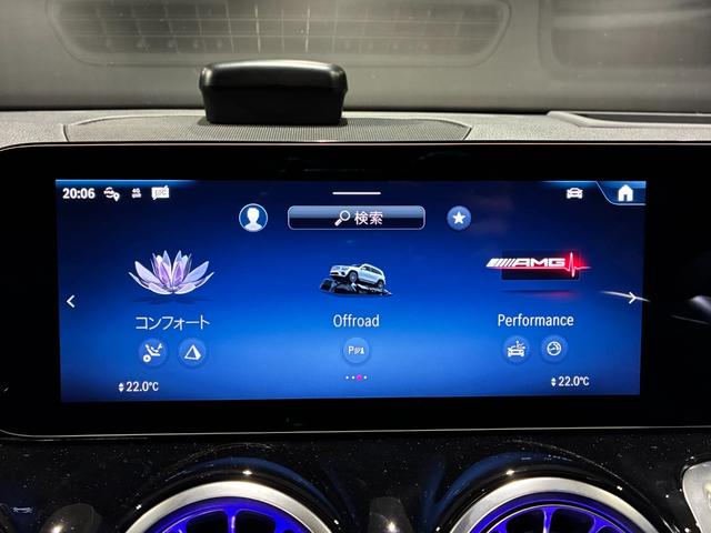 GLB GLB35 4マチック アドバンスドパッケージ 本革シート ヘッドアップディスプレイ パノラミックスライディングルーフ ブランドロゴプロジェクターライト Burmesterサラウンドサウンドシステム AMG20インチアルミ(39枚目)