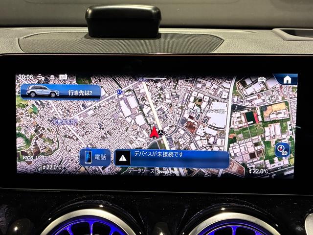 GLB GLB35 4マチック アドバンスドパッケージ 本革シート ヘッドアップディスプレイ パノラミックスライディングルーフ ブランドロゴプロジェクターライト Burmesterサラウンドサウンドシステム AMG20インチアルミ(40枚目)