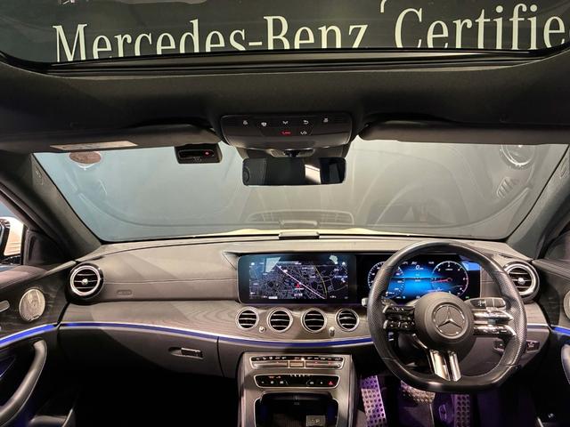 Eクラスステーションワゴン E220d ステーションワゴン スポーツ エクスクルーシブパッケージ パノラミックスライディングルーフ AMGラインインテリアパッケージ(26枚目)