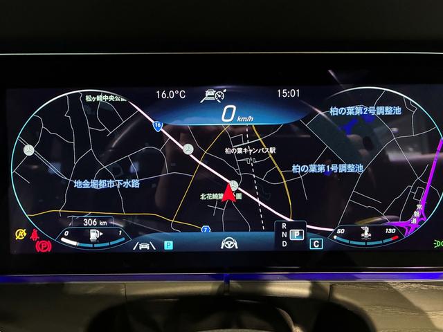 Eクラスステーションワゴン E220d ステーションワゴン スポーツ エクスクルーシブパッケージ パノラミックスライディングルーフ AMGラインインテリアパッケージ(34枚目)