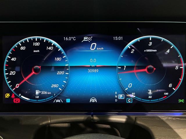 Eクラスステーションワゴン E220d ステーションワゴン スポーツ エクスクルーシブパッケージ パノラミックスライディングルーフ AMGラインインテリアパッケージ(35枚目)