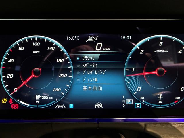 Eクラスステーションワゴン E220d ステーションワゴン スポーツ エクスクルーシブパッケージ パノラミックスライディングルーフ AMGラインインテリアパッケージ(36枚目)