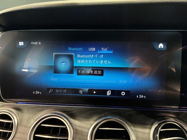 Eクラスステーションワゴン E220d ステーションワゴン スポーツ エクスクルーシブパッケージ パノラミックスライディングルーフ AMGラインインテリアパッケージ(39枚目)