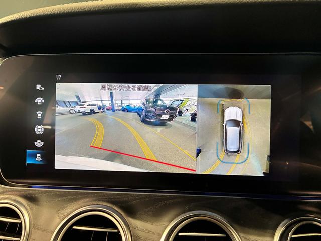 Eクラスステーションワゴン E220d ステーションワゴン スポーツ エクスクルーシブパッケージ パノラミックスライディングルーフ AMGラインインテリアパッケージ(42枚目)