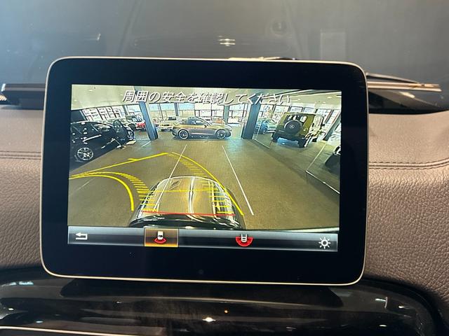 Gクラス G350d ラグジュアリーパッケージ スライディングルーフ 本革シート 前席・後席シートヒーター レーダーセーフティパッケージ(35枚目)