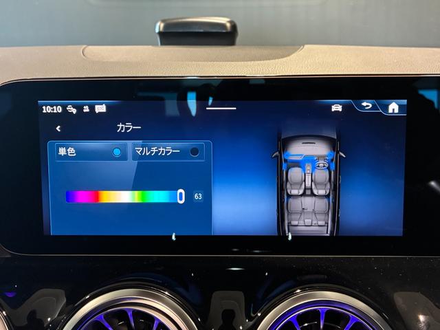 Bクラス B200d AMGラインパッケージ スポーツシート マルチビームLEDヘッドライト スポーツブレーキシステム 18インチAMGアルミホイール アンビエントライト MBUX フットトランクオープナー(32枚目)