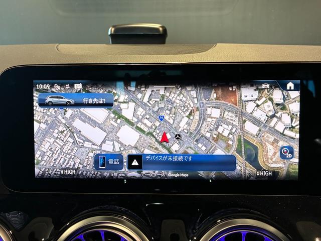 Bクラス B200d AMGラインパッケージ スポーツシート マルチビームLEDヘッドライト スポーツブレーキシステム 18インチAMGアルミホイール アンビエントライト MBUX フットトランクオープナー(33枚目)