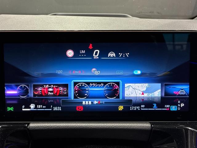 Bクラス B200d AMGラインパッケージ アドバンスドパッケージ パノラミックスライディングルーフ 360°カメラ ヘッドアップディスプレイ ブランドロゴプロジェクターライト(33枚目)
