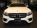 Ｅ２２０ｄステーションワゴンアバンギルドＡＭＧライン　エクスクルーシブパッケージ　Ｂｕｒｍｅｓｔｅｒサラウンドシステム　パフュームアトマイザー(44枚目)