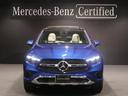 ＧＬＣ ＧＬＣ２２０ｄ　４マチック　クーペ　レザーエクスクルーシブパッケージ　パノラミックスライディングルーフ　ベージュ本革シート（3枚目）