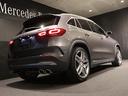 ＧＬＡクラス ＧＬＡ４５　Ｓ　４マチック＋　アドバンスドパッケージ　ＡＭＧパフォーマンスパッケージ　パノラミックスライディングルーフ　赤本革シート（8枚目）