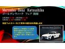 ●当店限定●特別低金利【１．９％実質年率】お支払回数１２０回対応しております。月々の支払いを抑えたいお客様にオススメです！是非お問合せください！