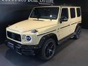 Ｇ６３　Ｓｐｅｃｉａｌ　Ｏｒｄｅｒ　ｃｏｌｏｒ　２２インチアルミホイール　フリップダウンモニター　リラクセーション機能(4枚目)