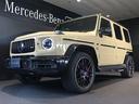 Ｇ６３　Ｓｐｅｃｉａｌ　Ｏｒｄｅｒ　ｃｏｌｏｒ　２２インチアルミホイール　フリップダウンモニター　リラクセーション機能(5枚目)