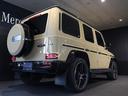 Ｇ６３　Ｓｐｅｃｉａｌ　Ｏｒｄｅｒ　ｃｏｌｏｒ　２２インチアルミホイール　フリップダウンモニター　リラクセーション機能(8枚目)