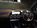 ＧＬＡ４５　Ｓ　４マチック＋　ＡＭＧアドバンスドパッケージ　ＡＭＧパフォーマンスパッケージ（26枚目）