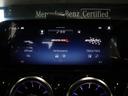 ＧＬＡ４５　Ｓ　４マチック＋　ＡＭＧアドバンスドパッケージ　ＡＭＧパフォーマンスパッケージ（38枚目）