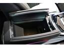 Ｇ４５０ｄ　ＡＭＧラインパッケージ　ＭＡＮＵＦＡＫＴＵＲプログラム　ロゴパッケージ　ボディ同色スペアタイヤリング（46枚目）