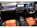 Ａ４５　Ｓ　４マチック＋　アドバンスドパッケージ　ＡＭＧパフォーマンスパッケージ　パノラミックスライディングルーフ　後期モデル（23枚目）