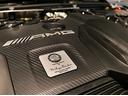 Ａ４５　Ｓ　４マチック＋　アドバンスドパッケージ　ＡＭＧパフォーマンスパッケージ　パノラミックスライディングルーフ　後期モデル（64枚目）