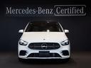 Ｂクラス Ｂ２００ｄ　ＡＭＧレザーエクスクルーシブパッケージ　ＡＭＧラインパッケージ　アドバンスドパッケージ　パノラミックスライディングルーフ　後期モデル　３６０°カメラシステム　ヘッドアップディスプレイ（3枚目）