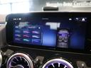 Ｂ２００ｄ　ＡＭＧレザーエクスクルーシブパッケージ　ＡＭＧラインパッケージ　アドバンスドパッケージ　パノラミックスライディングルーフ　後期モデル　３６０°カメラシステム　ヘッドアップディスプレイ（32枚目）
