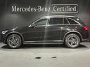 ＧＬＣ ＧＬＣ２２０ｄ　４マチック　ＡＭＧライン　パノラミックスライディングルーフ　６４色アンビエントライト　後期モデル　ＭＢＵＸ（4枚目）