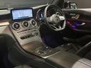 ＧＬＣ ＧＬＣ２２０ｄ　４マチック　ＡＭＧライン　パノラミックスライディングルーフ　６４色アンビエントライト　後期モデル　ＭＢＵＸ（8枚目）