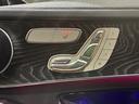 ＧＬＣ２２０ｄ　４マチック　ＡＭＧライン　パノラミックスライディングルーフ　６４色アンビエントライト　後期モデル　ＭＢＵＸ（12枚目）