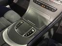 ＧＬＣ２２０ｄ　４マチック　ＡＭＧライン　パノラミックスライディングルーフ　６４色アンビエントライト　後期モデル　ＭＢＵＸ（13枚目）