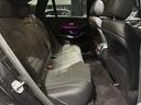 ＧＬＣ２２０ｄ　４マチック　ＡＭＧライン　パノラミックスライディングルーフ　６４色アンビエントライト　後期モデル　ＭＢＵＸ（22枚目）